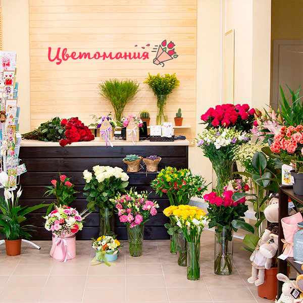 Цветы с доставкой в Жигулёвске